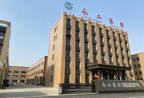 乐鱼在线登录入口-乐鱼(中国) 